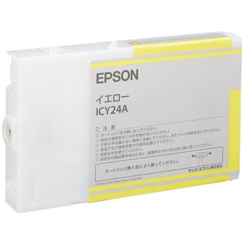 Epson genuine ink cartridge ICY24A yellow/110ml