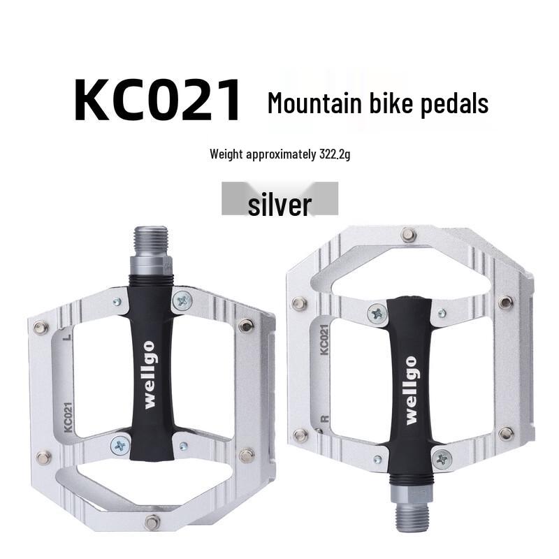 

Lishi Aluminum Alloy Ultralight Bicycle Pedals 115*20