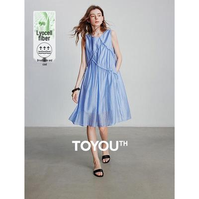 Chuyu 2025 Sommer Kühlendes Lyocell Rüschen A-Linien Weste Kleid