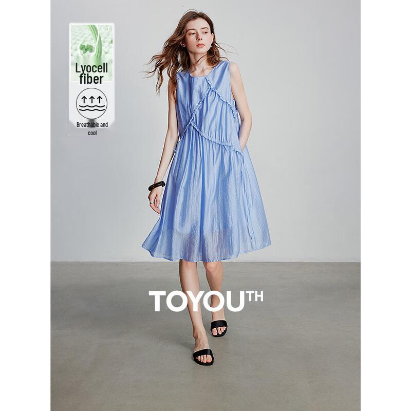 

Chuyu 2025 Летнее Охлаждающее Лиоцелловое Платье-Жилет А-Силуэта с Воланами S