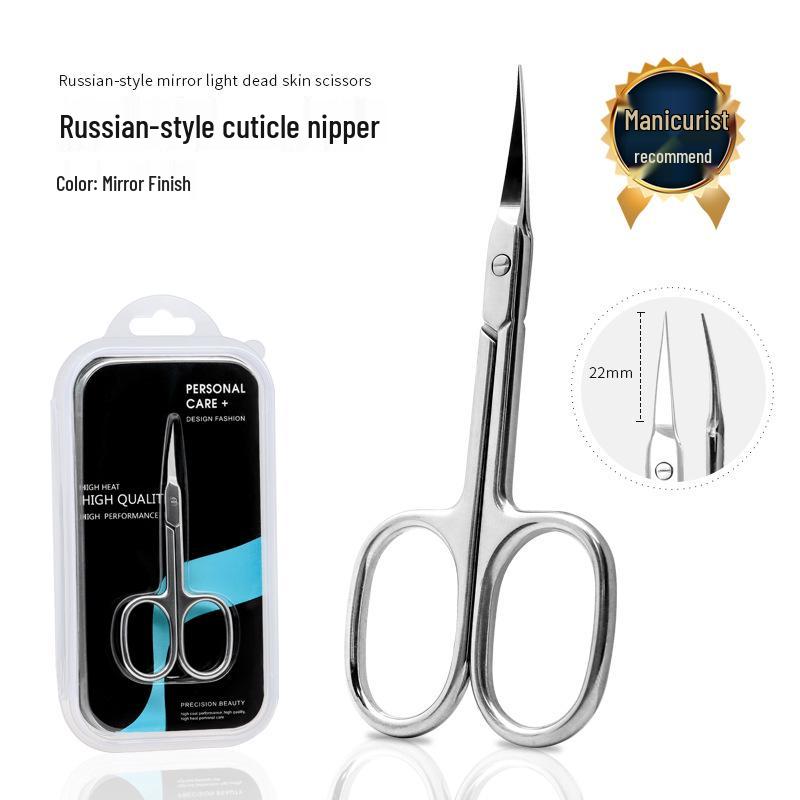 Stainless Steel Cuticle Nippers with Bent & Pointed Tip – Professional Nail Clippers for Manicures
