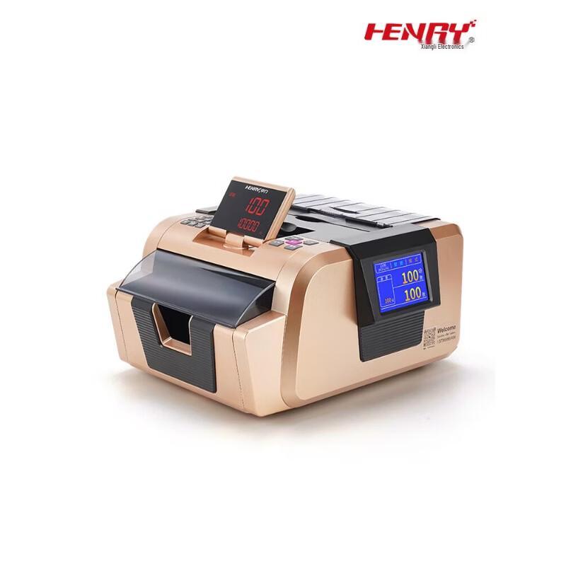 Henry Smart Banknote Counterfeit Detector CN plug (adapter included)