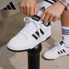 BREAK START JR3249 Unisex Basketball Shoes