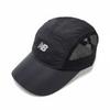 New Balance Running Mesh Cap Eqs Nbgdgco101 19