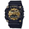 G-SHOCK Men's Resin 200M Water Resistant Analog Shock Resistant Quartz Watch GA-900AG-1A