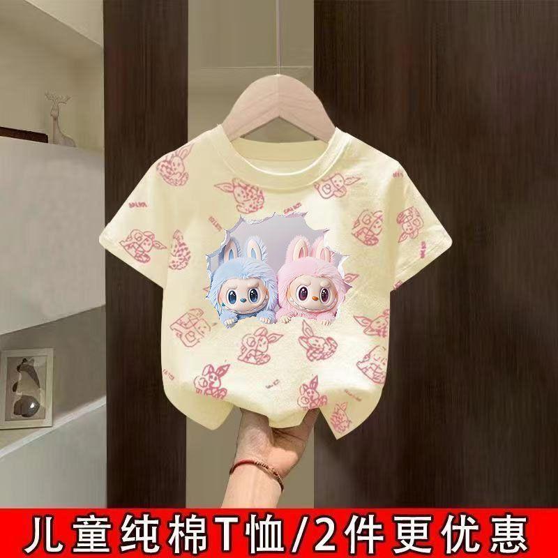 Children's Short-sleeve T-shirt, Summer Girls' Casual Versatile Pure Cotton Top, Cartoon Crew Neck Children's Wear