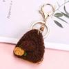 Creative Knit Keychain Cartoon DIY Burger Ice Cream Pendant Keychain Charms Handmade Pendant for Girl Cute Gift Car Decorations
