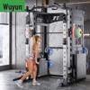 Wujun Fitness and Target Training Equipment