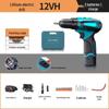 Rechargeable Lithium Battery Multi-Function Handheld Drill and Electric Screwdriver