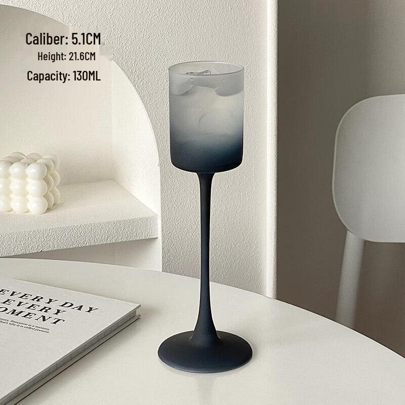 ZISIZ Retro Frosted Black Stemmed Wine Glass