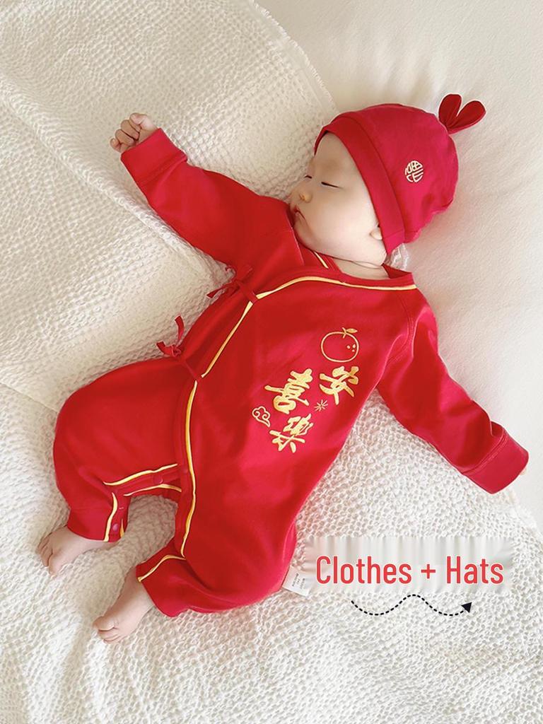 Newborn 100-Day Zhua Zhou Ceremony Big Red Monk Robe Set with Bodysuit for 0-3 Months