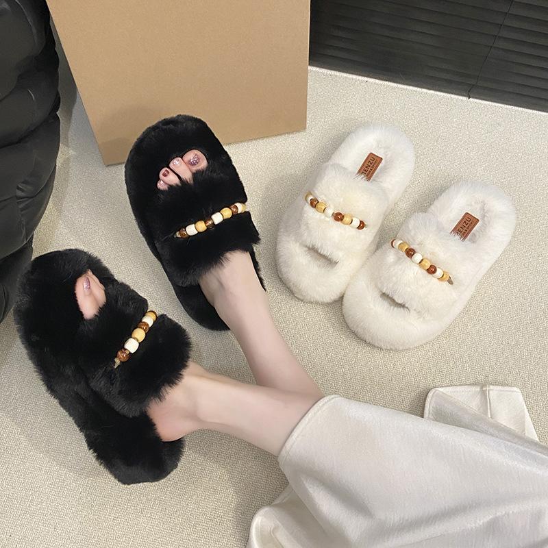 Mao Mao slippers women's home wear fashion 2025 household thick-bottomed beaded small fragrant wind warm one-word cotton slippers