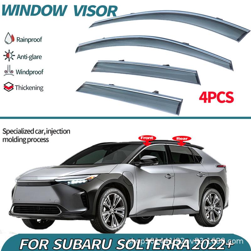 Compatible Rain Visors & Sunshades for Subaru Solterra