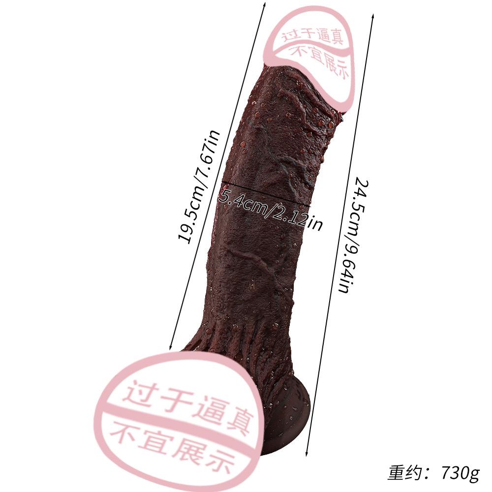 Černá Simulovaná Dračí Kost Vibrující Mužská Figurka Realisticky Zreplikovaný Penis Ženské Samozavlažování Dospělý Sexuální Hračka