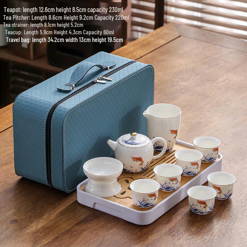 Portable Mutton Fat Jade Travel Tea Set