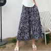 Damen Frühling und Sommer Neu Süßes Blumenmuster Draußen Tragen Baumwolle Locker Freizeit Neun-Minuten-Hose Rock Hose