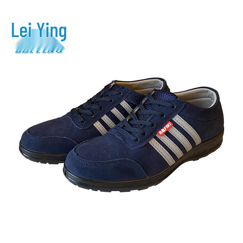 LEIYING LY-108 10KV Insulated Safety Work Shoes 39