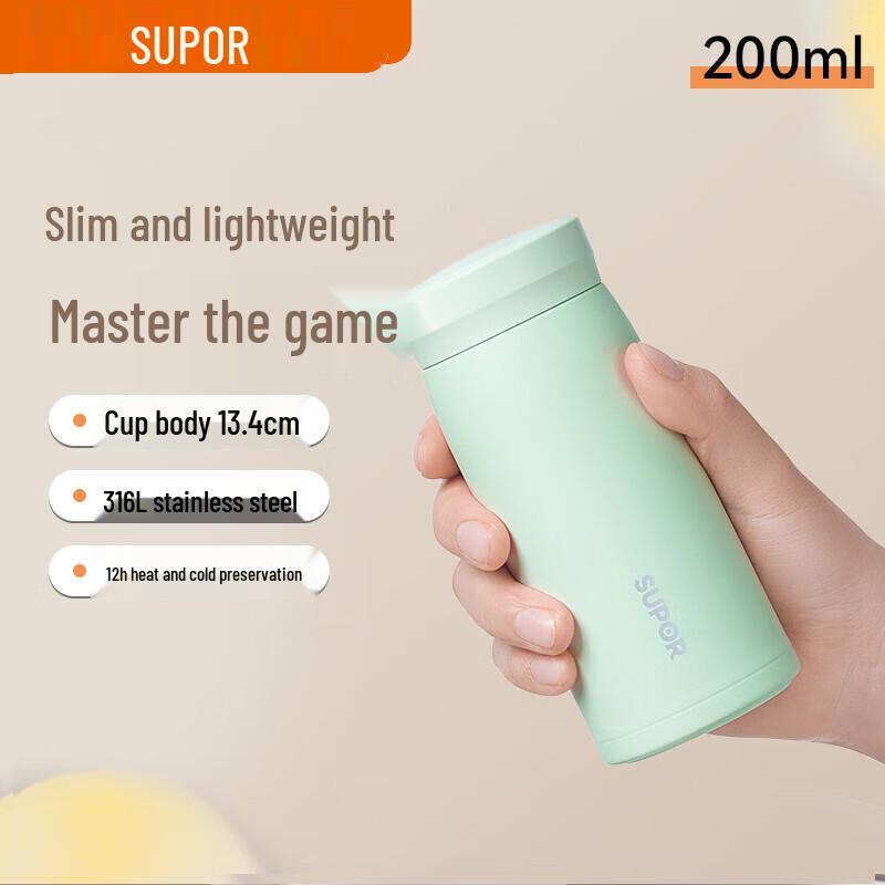 Supor 316L Stainless Steel 200ml Portable Insulated Pocket Cup