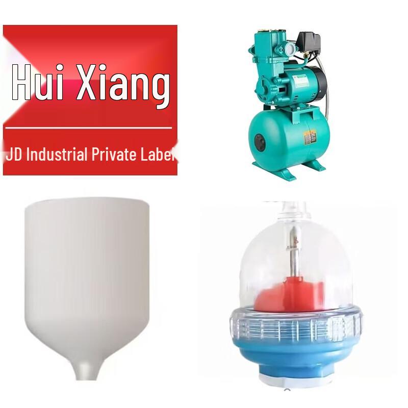 

Huixiang 1.5kW Circulating Pump & Tank Kit 3