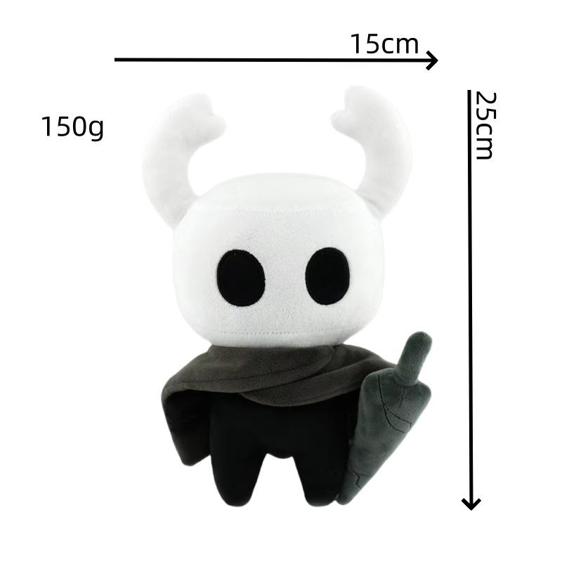 Hollow Knight plush toy, Hollow Knight Silk Song game toy cartoon doll