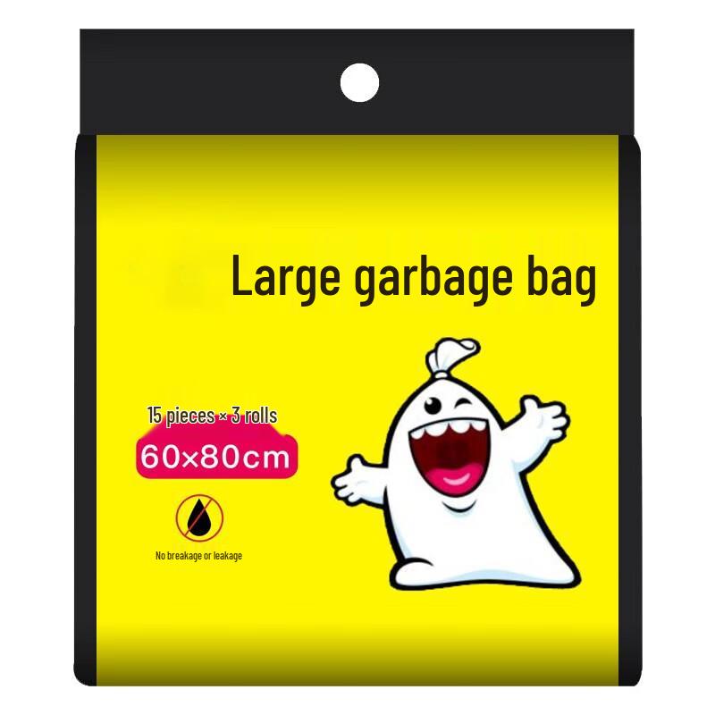 Aikesi Flat-Mouth Garbage Bags