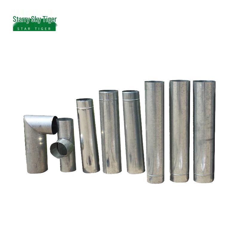 Xingkonghu 89-8 Dual-Fuel Heating Stove