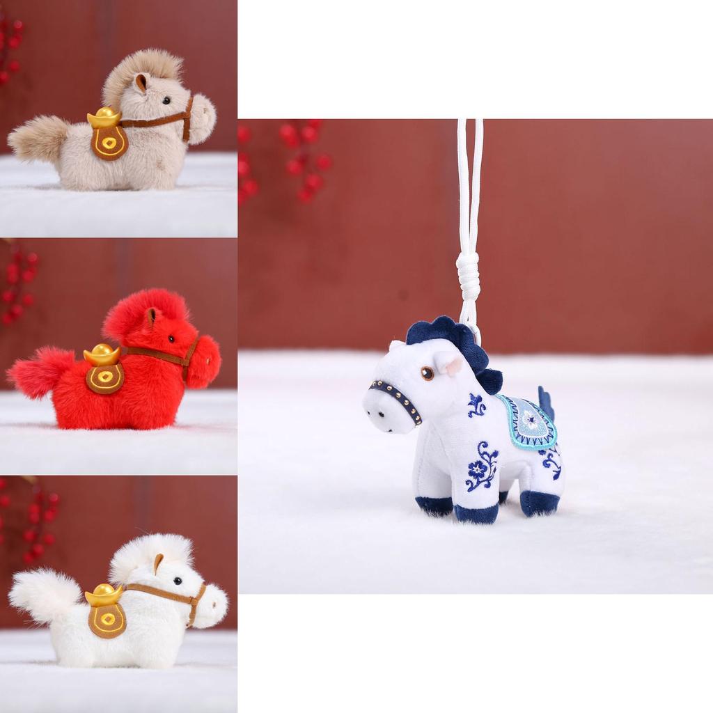 Year Of The Horse Lucky Plush Toy Keychain With Embroidered Colorful Horse For Celebration Decor