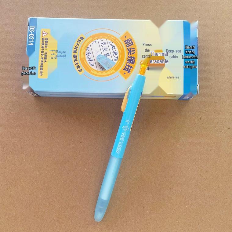 

Dian Shi DS-0214 Deep Sea Cabin Thermosensitive Quick-drying Silent Pen 0.5mm 0.5mm