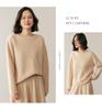 Ladies' Elegant Cashmere Sweater - Autumn/Winter 2025, Loose Fit, Slimming, Round Neck, Plain Pullover