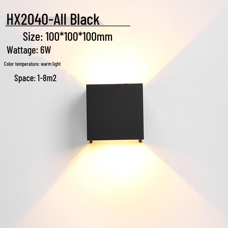 Xuan Yong Dimmbare LED Außenwandleuchte