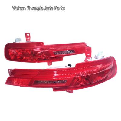 Peugeot 508 R83 Rear Fog Light (2019-2022) - Models 9813836580, 9813836480