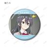 TV Anime "My Neighbor, Arya-san, Who Sometimes Whispers In Russian" Trading Scene Badges Box of 10