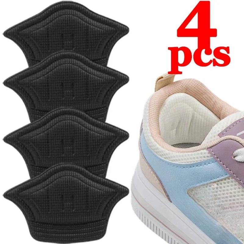2/20pcs Insoles Patch Heel Pads for Sport Shoe Adjustable Size Feet Pad Pain Relief Cushion Insert Insole Heel Protector Sticker