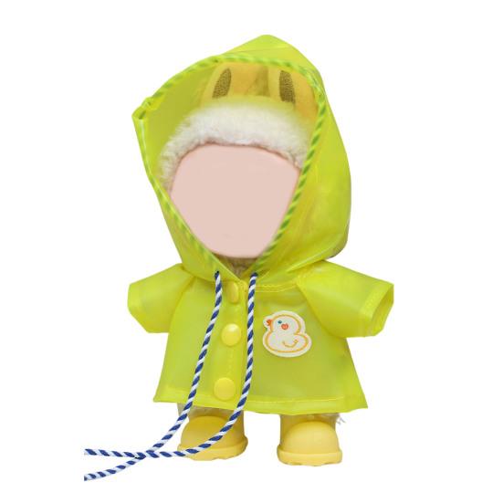 

Набор дождевика для кукол 17 см Водонепроницаемый плащ Сапоги Модный мультяшный наряд для куклы Предметы первой необходимости для кукольного гардероба жёлтый