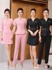 Premium Medical Aesthetic Consultant Uniform: Han's Skincare Specialist Jacket & Beauty Salon Skirt Set