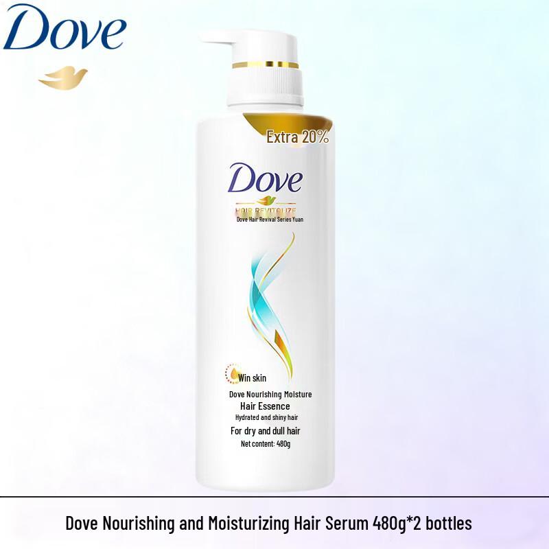 Dove Nourishing & Hydrating Hair Conditioner