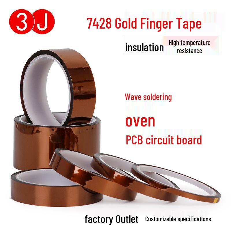 Gold Finger High-Temperature Resistant Polyimide Tape for Lithium Battery Insulation