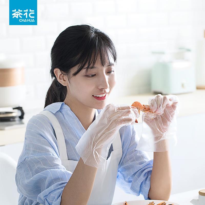 Chahua Disposable Antibacterial PE Gloves