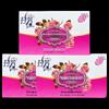 Lafang Rose Scented Moisturizing Soap