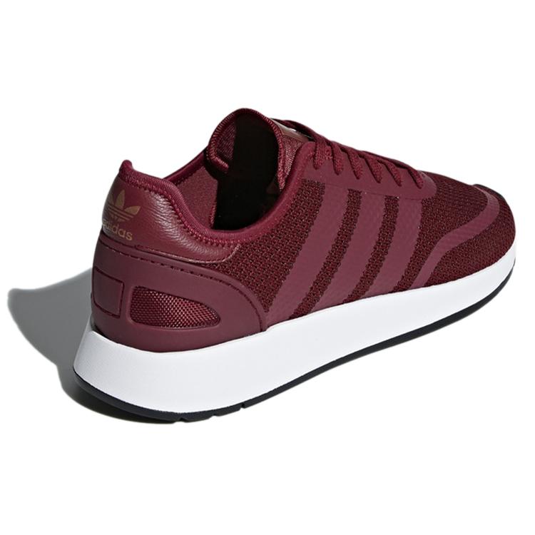 adidas Originals N-5923 Classic Retro