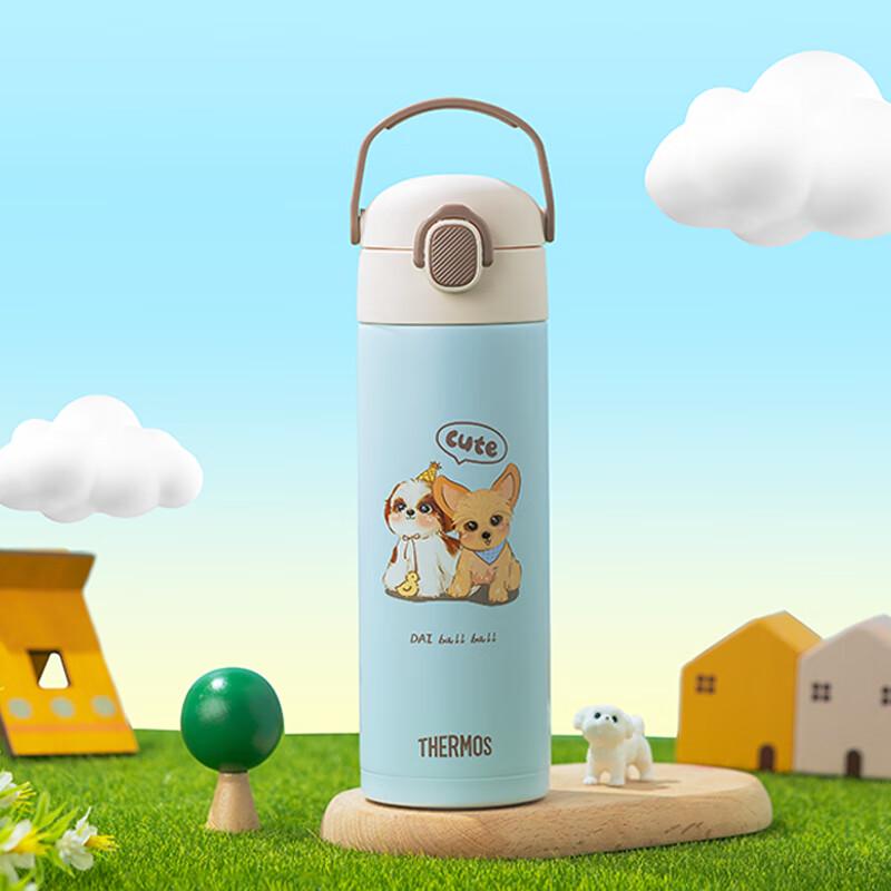 Thermos Daiqiu Tan Jianci Edition 316L Insulated Bottle