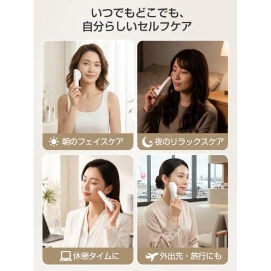 Facial Device EMS Warm Sensation Face Pointer 2in1 Guasha Point Care 3 Color LED Body USB Type-C Charging