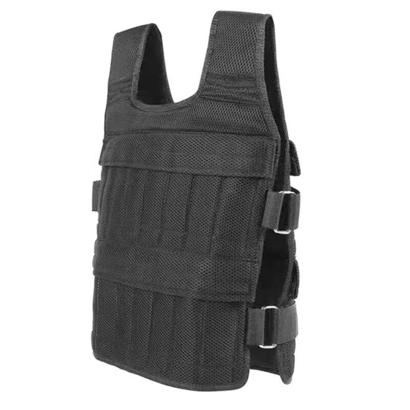 Adjustable Weighted Training Vest
