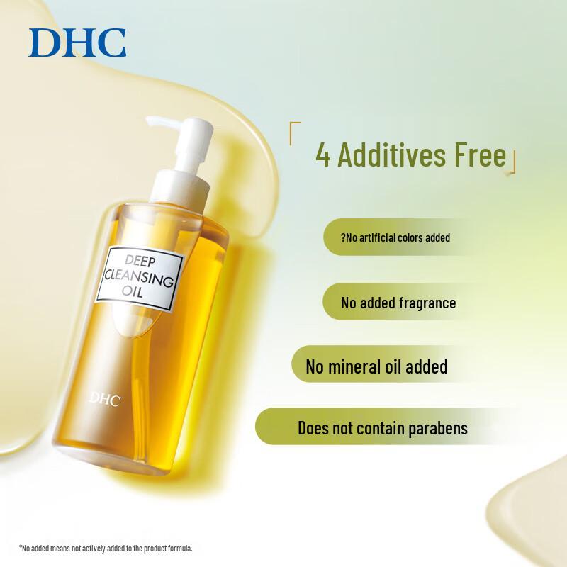 DHC Olive Cleansing Oil & Honey Soap Duo Set