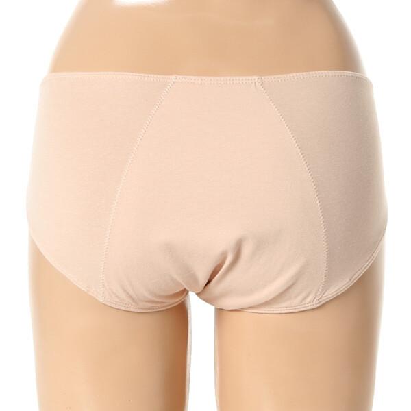 Fila Hygiene Panty Bfg9001fskn