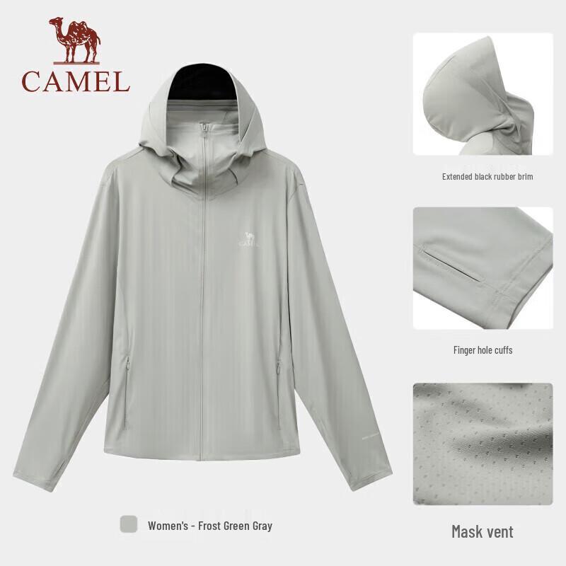CAMEL JF8278 Women s Outdoor UPF50+ Sun Protection Jacket XXL