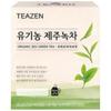 Teazen Organic Jeju Green Tea Bag