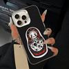 Russian -Dolls- Matryoshka Phone Case For iPhone 17,16,15,14,13,12,11 Plus,Pro Max,XS,white Silver Phone Case