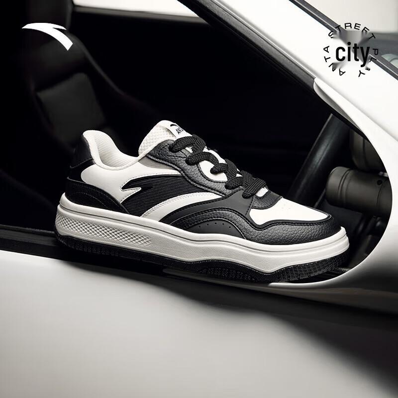 Anta Wang Yibo Street Play 2 Men s Board Shoes US 11