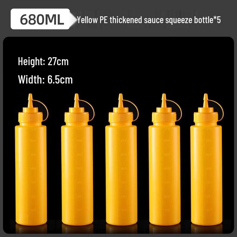 Miao Jia Yi Plastic Squeeze Bottles for Kitchen